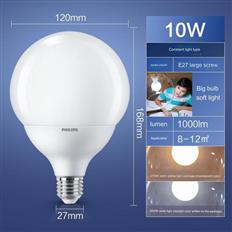 Bóng LED E27 10W Philips 12168-10W Philips 12168-10W