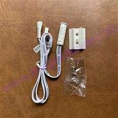 Cảm Biến Vây Tay 30cm MU-S101 MU-S101