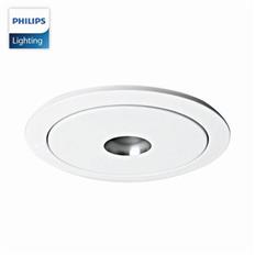 Đèn Âm Trần Ø92mm Philips QBS042 WH Philips QBS042 WH