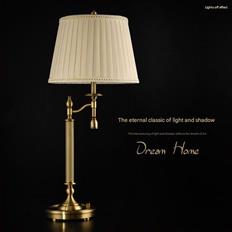 Đèn Bàn Đọc Sách Thân Đồng H730mm AL-HM0086A AL-HM0086A