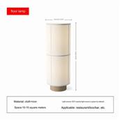 Đèn Cây Chao Vải H830mm AL-F1718 AL-F1718