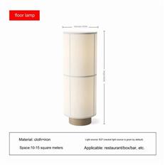 Đèn Cây Chao Vải H830mm AL-F1718 AL-F1718