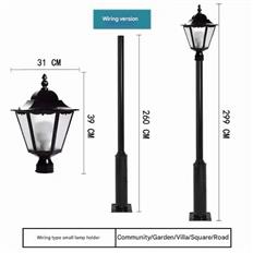 Đèn Cây Sân Vườn H3000mm AL-XS285-300 AL-XS285-300