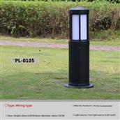 Đèn Cây Sân Vườn H600mm PL-0105 PL-0105