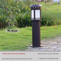 Đèn Cây Sân Vườn H600mm PL-0123 PL-0123