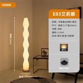 Đèn Cây Trang Trí H1550mm AL-FE83 AL-FE83