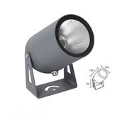 Đèn LED Chiếu Cây Sân Vườn 10W AL-XC6519-10W AL-XC6519-10W