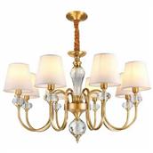 Đèn Chùm Chao Vải Ø860mm YN-2453-8 YN-2453-8