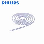 Đèn Dây LED Chống Nước Philips BCG201 Philips BCG201