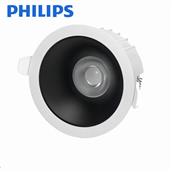 Đèn Downlight LED 7W Ø55mm Philips RS260-9W RS260-9W