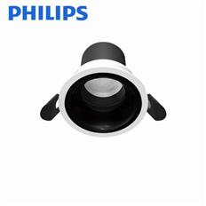 Đèn Downlight LED 7W Ø55mm Philips RS350S-7W RS350S-7W