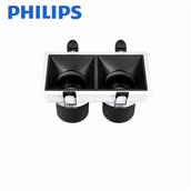 Đèn Downlight Hai Bóng 14W 116x64mm Philips RS350G2-14W RS350G2-14W