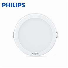Đèn Downlight LED Ø90mm Philips DN500B 6W Philips DN500B 6W