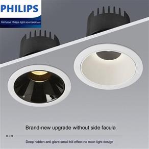 Đèn Âm Trần LED 6W Ø75mm Philips OEM PL-D8575A-6W PL-D8575A-6W