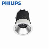 Đèn Downlight LED Dimmer Chinh Góc 7W Ø55mm Philips RS051-7W RS051-7W