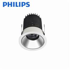 Đèn Downlight LED Dimmer Chinh Góc 7W Ø55mm Philips RS051-7W RS051-7W