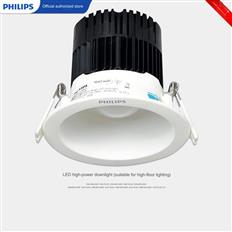 Đèn Downlight Ø105mm Philips DN051B 18W Philips DN051B 18W