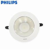 Đèn Downlight Philips Ø90mm DN350 8W DN350 8W