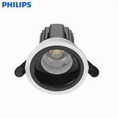 Đèn Downlight LED 7W Ø55mm Philips RS360-7W-D55 RS360-7W-D55