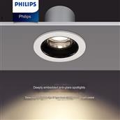 Đèn Downlight Spotlight Chính Hãng Ø75mm Philips 08231 9W Philips 08231 9W