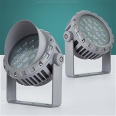 Đèn Pha LED Sân Vườn Đổi Màu 48W ML-HF1104 ML-HF1104