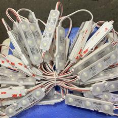 Đèn LED Module YN-MD2835S YN-MD2835S