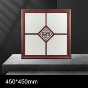 Đèn LED Panel Âm Trần 450x450mm AL-MB009-88W AL-MB009-88W