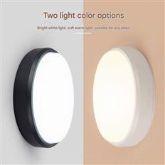 Đèn Ốp Trần Ban Công Ø211mm AL-JX161A AL-JX161A