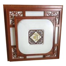 Đèn Ốp Trần Gỗ Vuông 550x550mm TH-C678-55 TH-C678-55