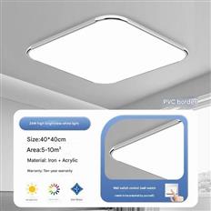 Đèn Ốp Trần LED Hiện Đại 400x400mm AL-W8233A-40 AL-W8233A-40