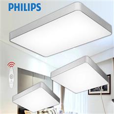 Đèn Ốp Trần LED Hiện Đại 960x640mm Philips 33036 Philips 33036