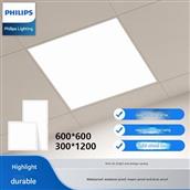 Đèn Panel 36W 300x1200mm Philips RC037V-120-36W RC037V-120-36W