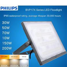 Đèn Pha LED 50W Philips BVP172 Philips BVP172