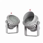 Đèn LED Rọi Ngoài Trời 18W AL-DM9047A-18W AL-DM9047A-18W