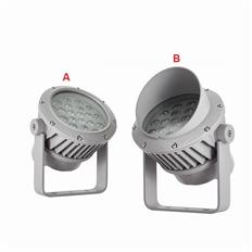 Đèn LED Rọi Ngoài Trời 18W AL-DM9047A-18W AL-DM9047A-18W