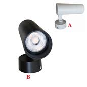Đèn Rọi Ngồi LED 12W VQ-9163A-12 VQ-9163A-12