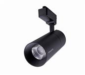 Đèn Rọi Ray LED T3 Philips ST033T-20-Black ST033T-20-Black