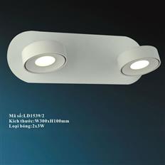 Đèn soi tranh LED VR3 LD1539-2 VR3 LD1539-2