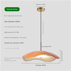 Đèn Thả Bàn Ăn Ø400mm AL-PD321-40 AL-PD321-40