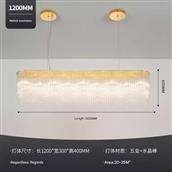Đèn Thả Bàn Ăn Pha Lê L1200mm AL-PD8184C-120 AL-PD8184C-120