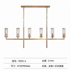 Đèn Thả Bàn Ăn L1550mm AL-TB6245-6 AL-TB6245-6