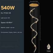 Đèn Thả Thông Tầng Ø1000mm AL-YF266-108 AL-YF266-108