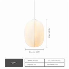 Đèn Thả Vải Trang Trí Ø330mm AL-SY0045A-33 AL-SY0045A-33