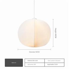 Đèn Thả Vải Trang Trí Ø500mm AL-SY0045B-50 AL-SY0045B-50
