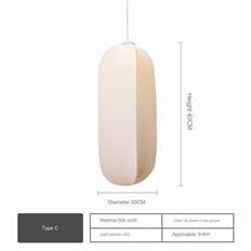 Đèn Thả Vải Trang Trí Ø200mm AL-SY0045C AL-SY0045C