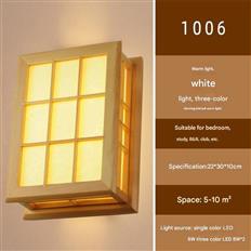 Đèn Tường Gỗ Kiểu Nhật H300mm AL-C1006 Đèn Tường Gỗ Kiểu Nhật H300mm AL-C1006