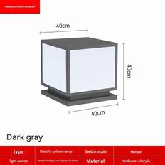 Đèn Trụ Cổng Hiện Đại 400x400mm AL-GF1136-40 AL-GF1136-40