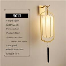 Đèn Tường Chao Vải H580mm AL-DM5013 AL-DM5013
