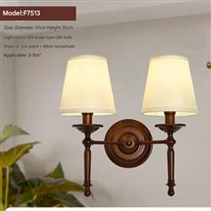 Đèn Tường Chao Vải H350mm AL-F7513 AL-F7513