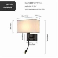 Đèn Tường Chao Vải H520mm AL-MT1058A AL-MT1058A